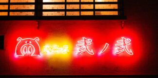 Der Unsichtbare Dritte: Geheimnisse Und Überraschungen Enthüllt