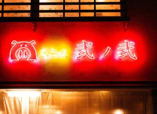 Der Unsichtbare Dritte: Geheimnisse Und Überraschungen Enthüllt